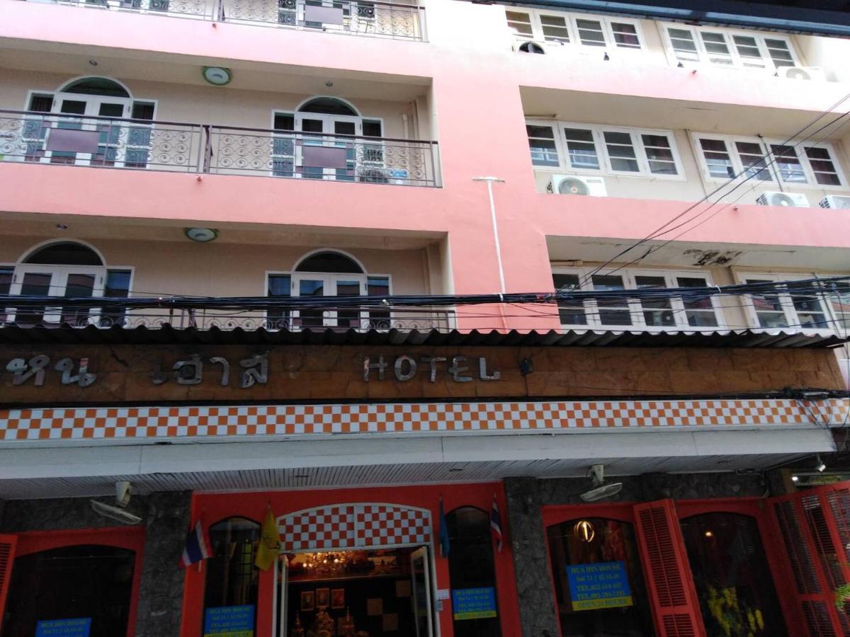 Oyo 897 Ansu Hotel HHQ Zewnętrze zdjęcie